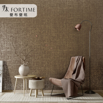 孚太现代简约中式墙布 卧室客厅背景书房素色新中式无缝壁布 轻曼 335