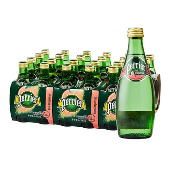 法国原装进口 巴黎水(perrier)含气