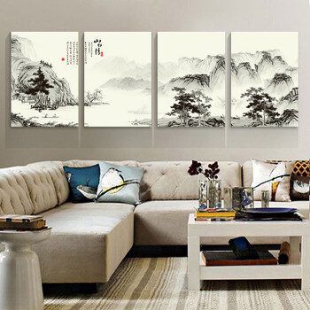 
                                        一若品牌 中式三联 无框画 风景壁画 会议室挂画 客厅装饰画 书房办公室水墨画 山水情 25毫米 A款四联 70*100                