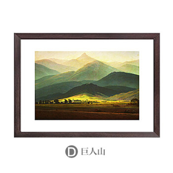 羿木电表箱装饰画液压式可推拉式遮挡简约风景画有框画 巨人山 黑色外框44cm*33cm覆盖尺寸36*27CM