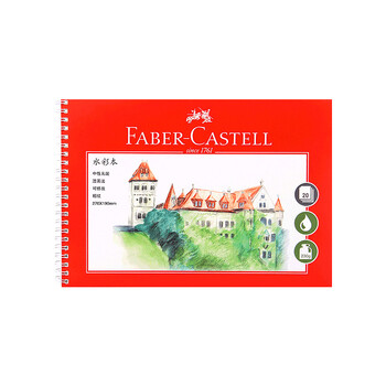 辉柏嘉（Faber-castell）水彩本16K粗纹230g20页/本水彩纸随身写生手绘水溶彩铅本速写马克笔绘画