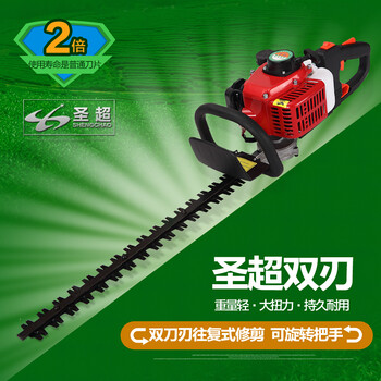 华盛动力重修王绿篱机双刃\/单刃绿篱机汽油修