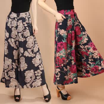 潮无界 新款2014秋季休闲裤<em>女裙裤</em>大码阔腿裤