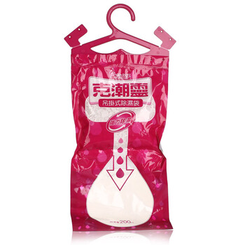 
                                                            花仙子（FARCENT） 花仙子干燥剂吊挂式除湿袋衣服橱柜除湿吸潮去湿剂一袋 196b61db-e                
