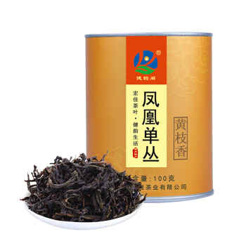 健韵阁 黄枝香凤凰单丛茶 凤凰单丛茶 乌龙茶 春茶100克