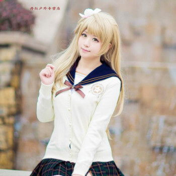 星座未觉醒cos ll星空全员cos小鸟jk校服 果果无袖 s