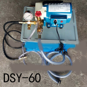 电动试压泵水管管道试压机双杠打压泵打压机地暖泵 dsy60