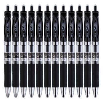 晨光（M&G）文具0.5mm中性笔 经典K35按动子弹头笔 办公水笔 12支/盒 黑色盒装