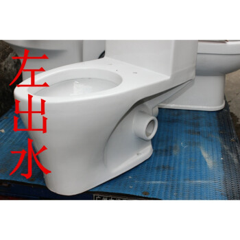 冲落式 墙排水马桶左排水右排水坐便器后排水墙排污座