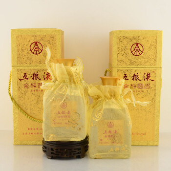 金榜题名五粮液 2011年 52度 480ml 2瓶【14(白酒名酒)