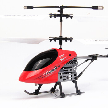 【捣蛋鬼】遥控直升机飞机模型儿童玩具机合金