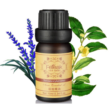 feieak 菲依珂 消痘精油 淡化痘印 控油 补水 清肤 淡化粉刺精油10ml