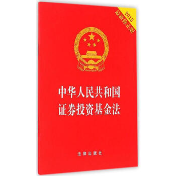 毛阿敏400万资产被追基金投资人别慌！星空体育- 星空体育官方网站- 星空体育APP下载追赔关键要点都在这