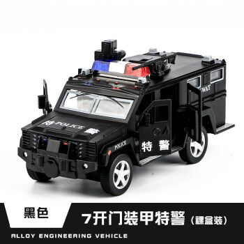儿童警车玩具车仿真合金回力声光模型 特警车男孩小汽车装甲车模csq