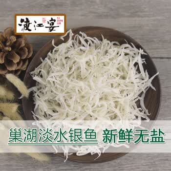 色香味俱全的快手下饭菜 ：川味湘味双版本干锅花菜？菜花？