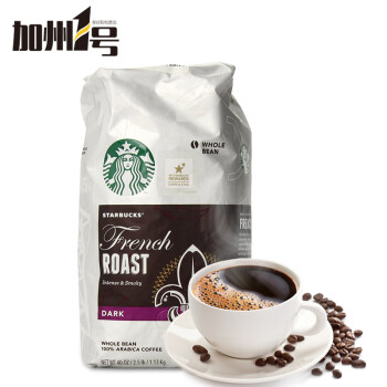 美国直邮 Starbucks星巴克浓香咖啡豆 1130g法式烘烤