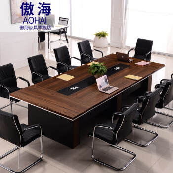 Buy Office Furniture Large Conference Table Long Table Simple