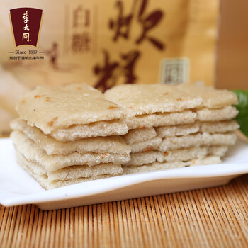 玉叶金花 双炊糕220克 温州特产 甜味
