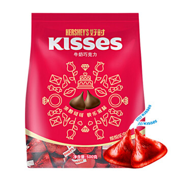 好时(hershey's kisses好时巧克力 500g/袋 5种口味好时之吻结婚喜糖