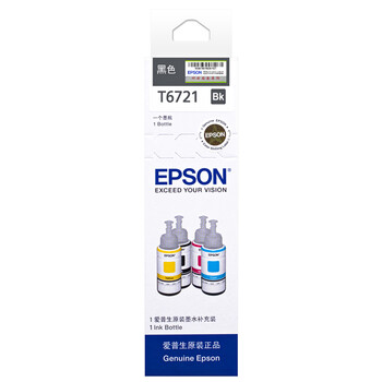 EPSON 爱普生 L1300 墨仓式宽幅喷墨打印机 简晒