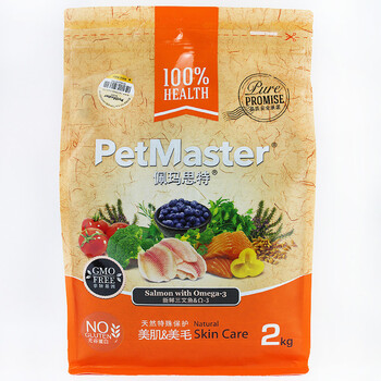 PetMaster佩玛思特三文鱼蓝莓配方 成幼犬狗狗