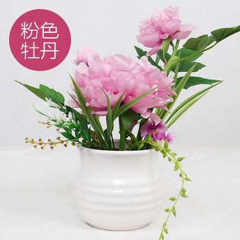 仿真花盆栽假花植物摆件桌面卧室绿植装饰品家居小盆景塑料干花 粉色