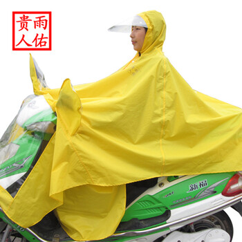 
                                        雨佑贵人电动车雨衣双层帽檐加大加厚电瓶车雨衣雨披加大加厚此款雨衣适用电动车不带后视镜 带后视镜罩 玫红2+口罩 XXXL                