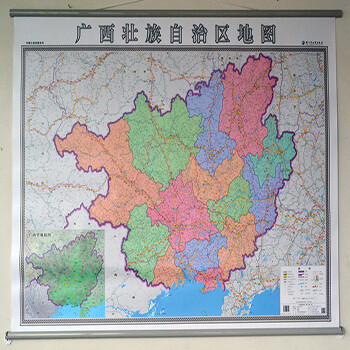 广西壮族自治区地图挂图 2014最新版 行政\/交通
