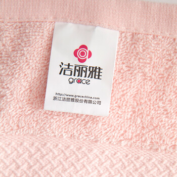 
                                                            洁丽雅毛巾柔软吸水纯棉洗脸巾超柔加厚洗脸儿童面巾干发毛巾同款浴巾可配七夕情人节情侣毛巾礼盒 红蓝米3条装 全棉系列                