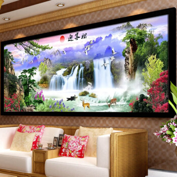 
                                        十字绣客厅新款山水画迎客松流水生财大幅风景精准印花满绣2米szx 11CT丝线印花 3股绣 小版150*55CM满绣                