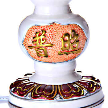 
                                        茗丰堂佛艺 佛教用品供佛灯 供奉陶瓷莲花灯佛供灯 长明灯佛具（佛光普照）                