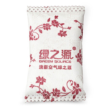 绿之源 净味宝2居室除味超值套装 装修除甲醛活性炭汽车除味去甲醛清除剂净化除味炭包4000克