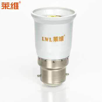 
                                        B22转接e27螺口 卡口转换大螺口灯头灯座 转换器灯头转接口 B22转E27                