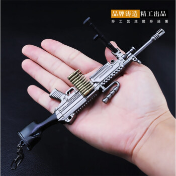 求生大逃杀吃鸡周边awm枪m416武器98k合金模型玩具枪模 16cmm249机枪