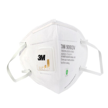 3M 9003V 带呼吸阀小号防护口罩 PM2.5防尘口罩 防粉尘防雾霾防灰霾 9003V 小号口罩(10个)