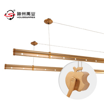 神州禹业苹果晒衣架 铝合金手摇晾衣杆加厚阳台升降晾衣架 砂金色(不含衣架) 2.4米
