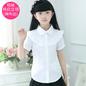 短袖夏装纯棉蕾丝儿童校服小学生衬衣格子上衣童装薄 纯白立领棉布边
