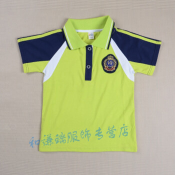 幼儿园园服春秋套装2018新款中小学生校服夏季运动会三件套装班2018 y