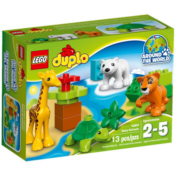 乐高 LEGO Duplo得宝系列 大颗粒 早教 拼插积木 玩具 2-5岁 2016NEW 动物宝宝 10801