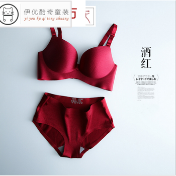结婚本命年红色女士文胸套装无痕聚拢无钢圈胸罩内衣性感套装 酒红色