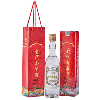 金门高粱酒 白金龙 58度 500ml*6瓶 整箱装 清香型白酒