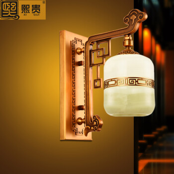 熙贵新中式灯具全铜玉石吊灯吸顶灯客厅卧室灯