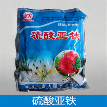 硫酸亚铁120g花肥料通用肥防止叶黄适用各类
