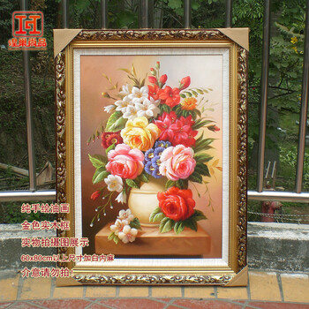 
                                        煌巢尚品美式客厅装饰画手绘花卉油画玄关过道竖版壁画欧式沙发背景墙挂画餐厅古典有框画家装软饰 争奇斗艳 实木框长80x高120cm                