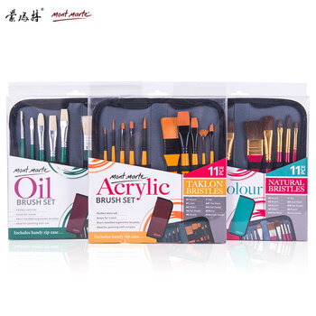 蒙玛特(Mont Marte)油画笔10支装 油画颜料画笔美术画画笔勾线笔儿童学生绘画笔涂鸦排笔笔刷套装BMHS0031 速写 马克笔绘画