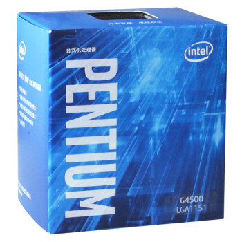 英特尔（Intel）奔腾双核 G4500 1151接口 盒装CPU处理器