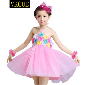 vkque 新款儿童公主纱裙表演服装幼儿现代舞蹈连衣裙女童蓬蓬裙演出