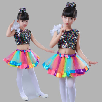 六一幼儿园女童七彩裙彩虹蓬蓬裙表演服舞蹈半身裙纱裙儿童舞台装