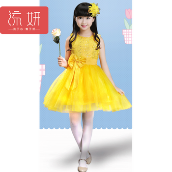 流妍六一黄色儿童演出服装幼儿园小班大班舞蹈舞台表演服女童亮片纱裙