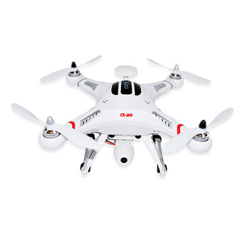 澄星航模遥控飞机 无人机专业航拍飞行器 四旋